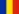ROM