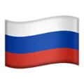 РОССИЯ