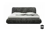 В корзине Patul alfabed husky limited edition cu mecanism de ridicare