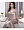 Подушка для поддержки груди Pamela Body Color 3803841
