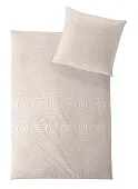 Товар HEFEL Tencel noblesateen Luxembourg добавлен в корзину