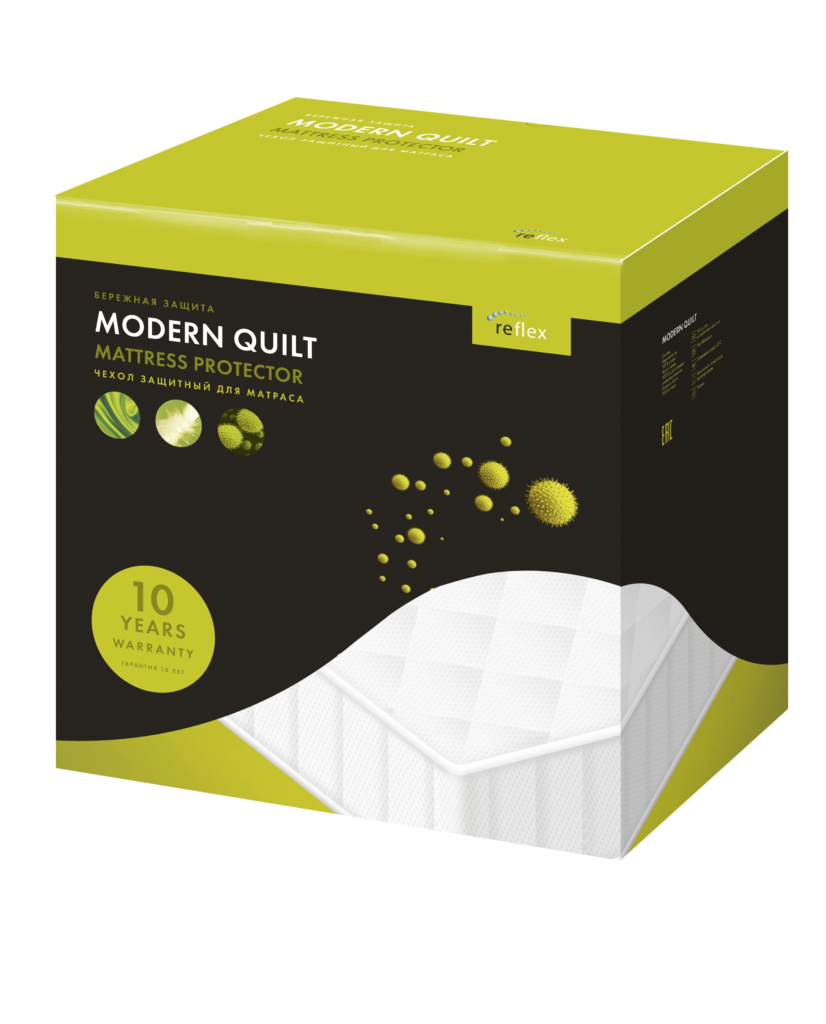 Чехол Reflex Modern Quit