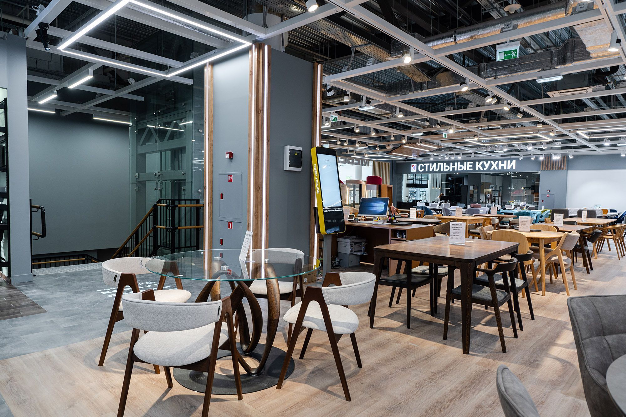 Дополнительные фото 15