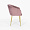 Гарда пыльно-розовый бархат ножки золото для кафе, ресторана, дома, кухни 2111974