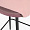 Стул Белладжио пыльно-розовый бархат ножки черные для кафе, ресторана, дома, кухни 2055823