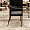 Малага плетеный серый ножки металл серые для кафе, ресторана, дома, кухни 2236965