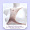 Подушка для поддержки груди Pamela Body Color 3738242