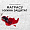 Чехол Reflex AWP Extra 3506164