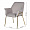 Кресло Donk велюровое светло-серое на металлических ножках 1237235