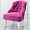 Кресло Шоффез Пурпурное 1237015