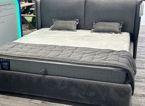 ALFABED AVENUE Pat Cu Mecanism De Ridicare Quilted