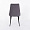 Люцерн серый бархат вертикальная прострочка ножки черные для кафе, ресторана, дома, кухни 2094787