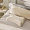 BEAUTY SLEEP OMNIA 3545253
