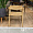 Страсбург дуб, тон натуральный для кафе, ресторана, дома, кухни 2111480