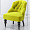 Кресло Шоффез ярко-зеленое 1228862
