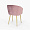 Гарда пыльно-розовый бархат ножки золото для кафе, ресторана, дома, кухни 2095983