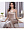 Подушка для поддержки груди Pamela Body Color 3698504